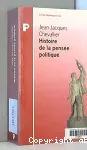 vignette