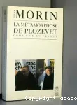 vignette
